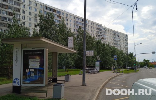 GID: MSCF28146Б