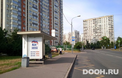 GID: MSCF28147Б