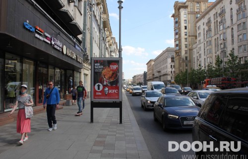 GID: MSCF07703Б