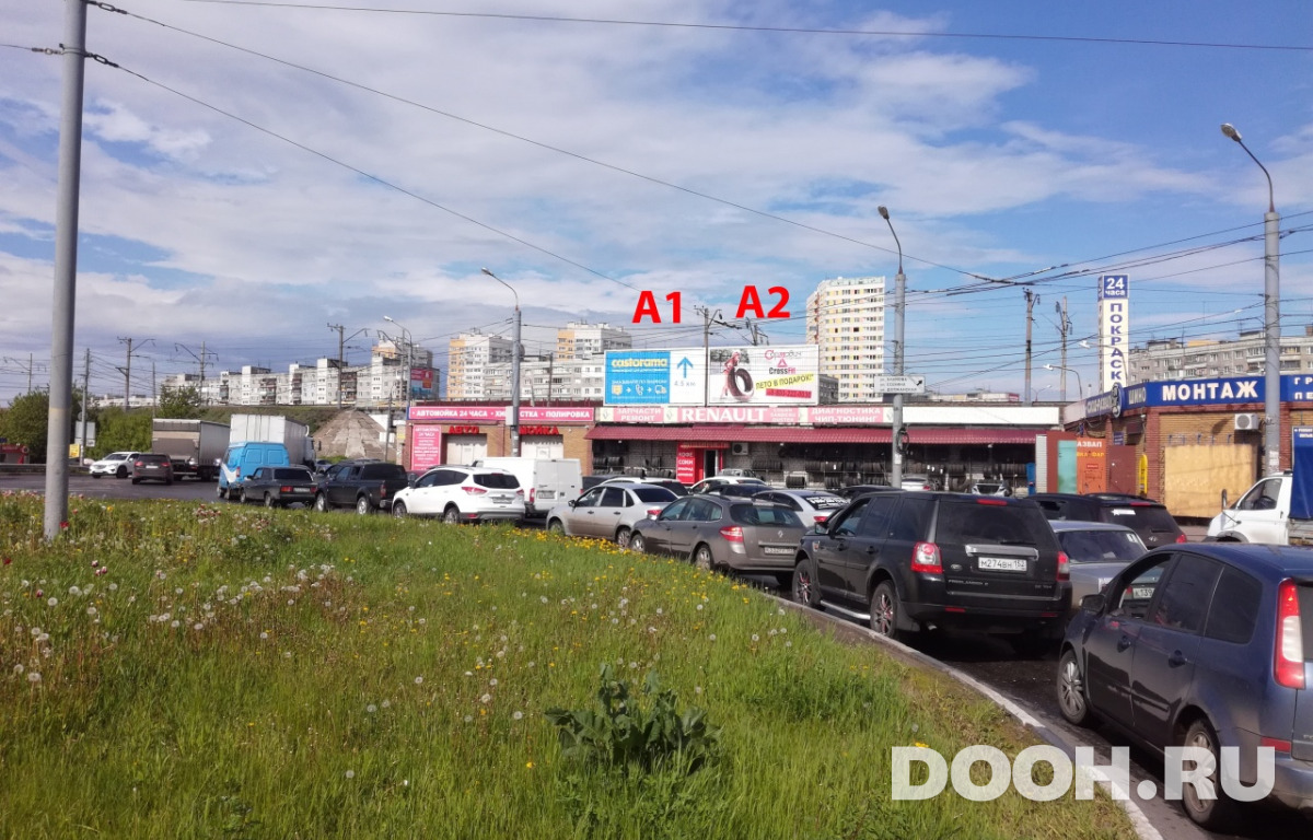 GID 018А2