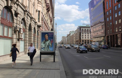 GID: MSCF07702Б