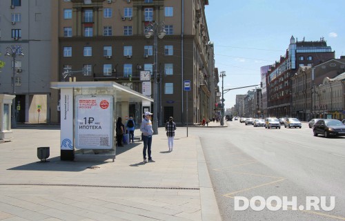 GID: MSCF28992Б