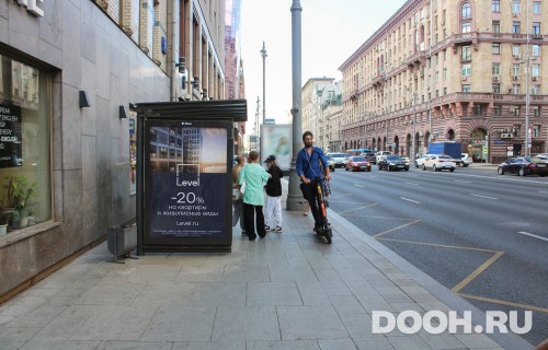 GID: MSCF04062Б