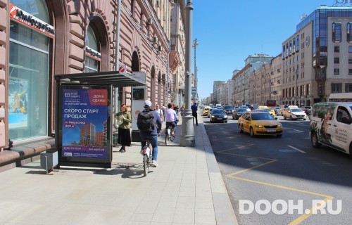 GID: MSCF04063Б