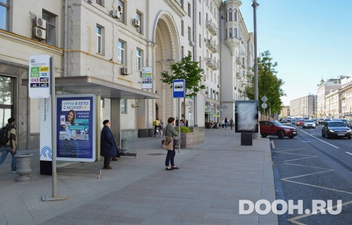 GID: MSCF05554Б