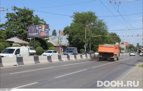 GID: RSBB09359Б