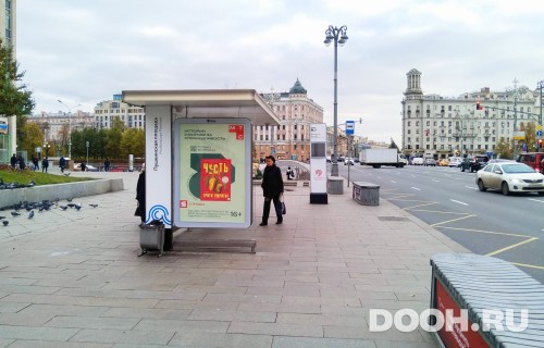 GID: MSCF05556Б
