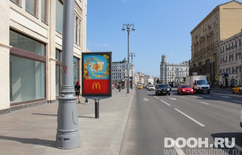 GID: MSCF07926Б