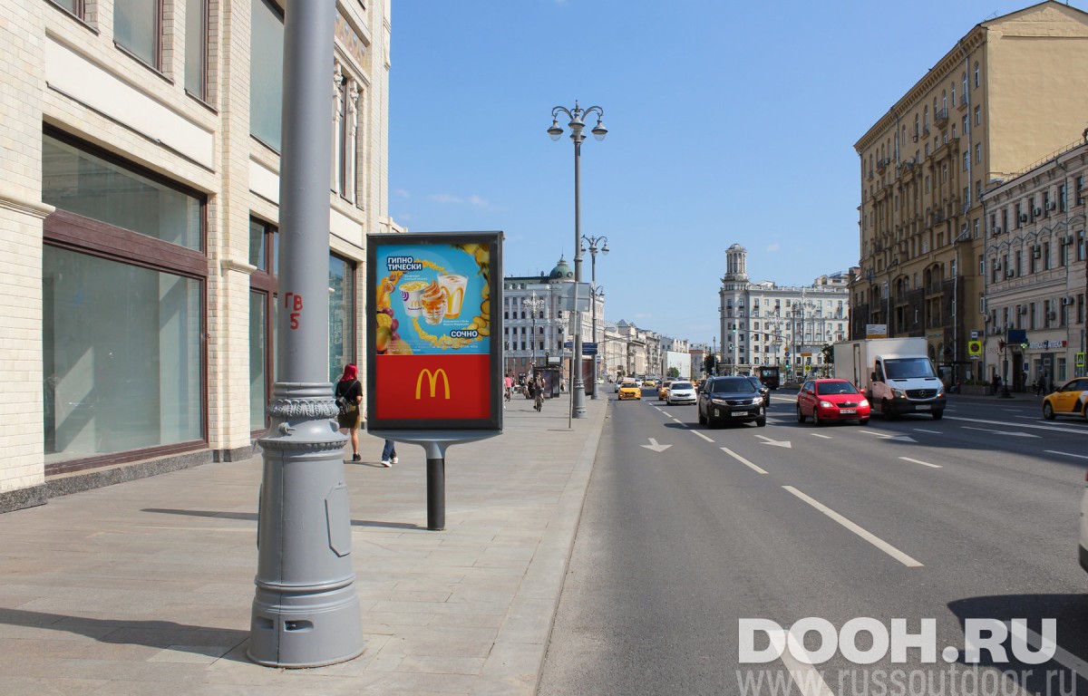 GID MSCF07926Б