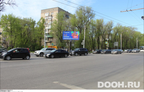 GID: RSBB09348Б