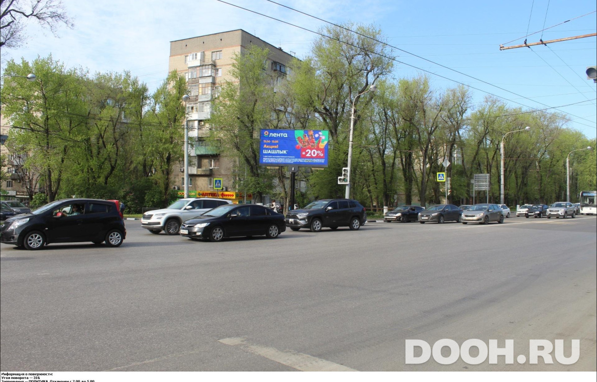 GID RSBB09348Б
