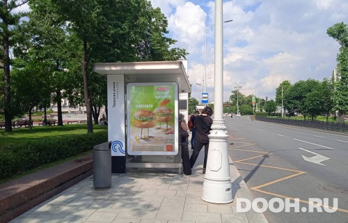 GID: MSCF05578Б