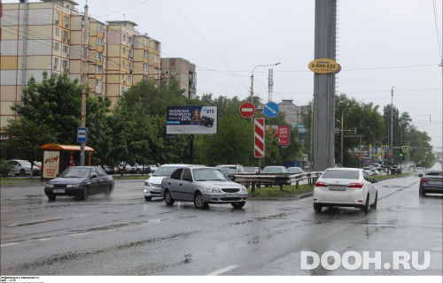 GID: RSBB09461Б