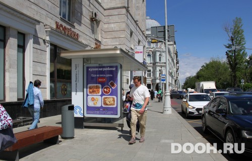 GID: MSCF03645Б