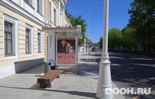 GID: MSCF03646Б