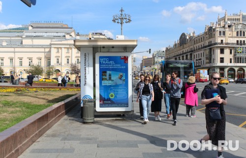 GID: MSCF06819Б1