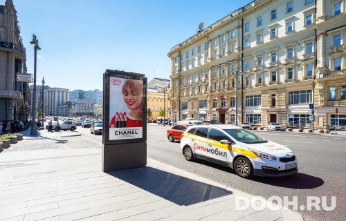 GID: MSCF07929Б1