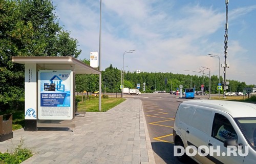 GID: MSCF22746Б