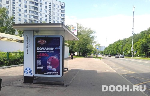 GID: MSCF30189Б