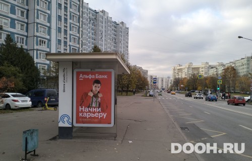 GID: MSCF30185Б