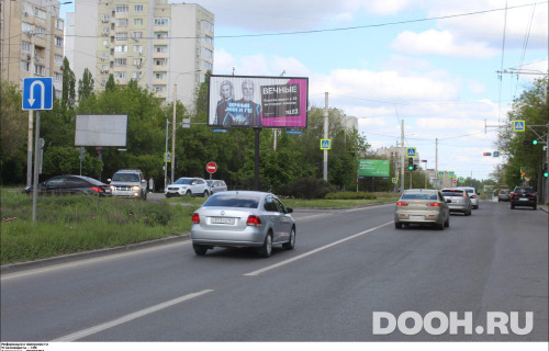 GID: RSBB09365Б2