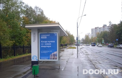 GID: MSCF30188Б