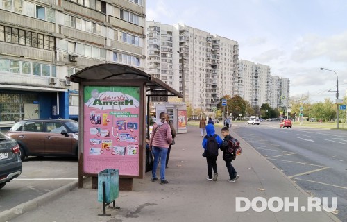 GID: MSCF30105Б