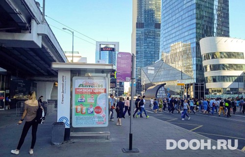 GID: MSCF28756Б
