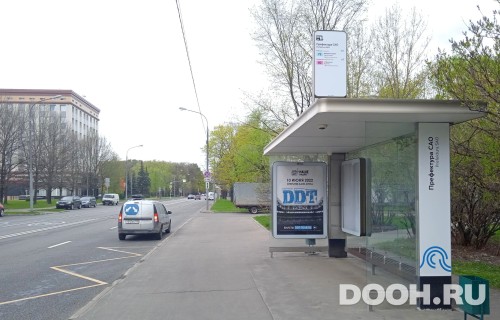 GID: MSCF26451А