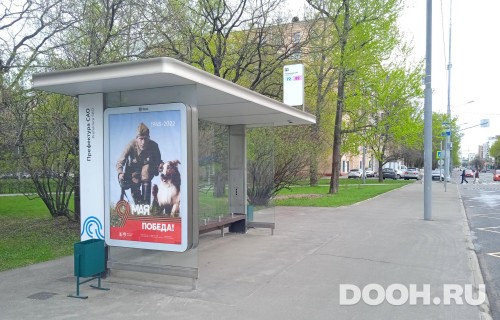 GID: MSCF26451Б