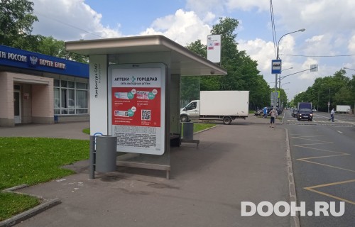 GID: MSCF26453Б