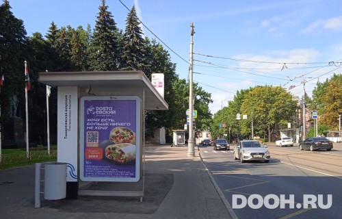 GID: MSCF26458Б