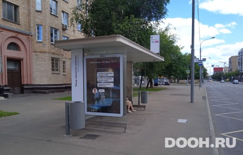 GID: MSCF26449Б