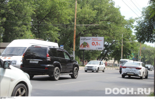 GID: RSBB09366Б