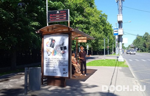GID: MSCF26444Б