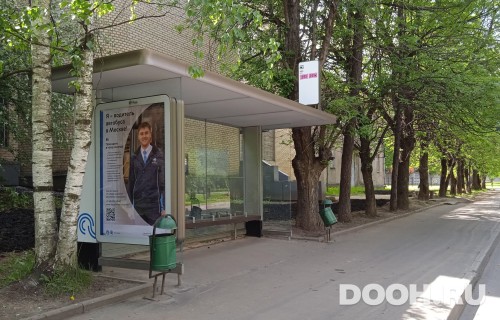 GID: MSCF25653Б