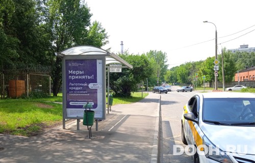 GID: MSCF23679Б