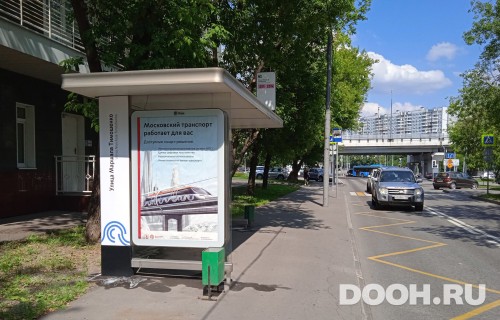 GID: MSCF25958Б