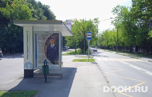 GID: MSCF25959Б