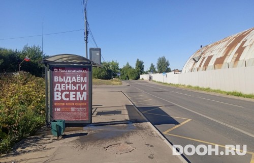 GID: MSCF26124Б