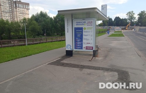 GID: MSCF25603Б