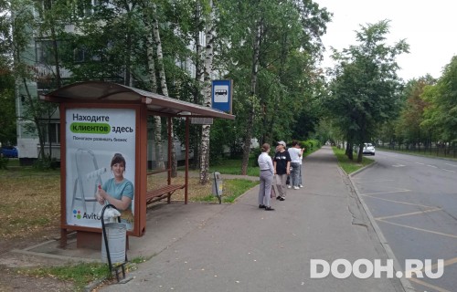 GID: MSCF32477Б