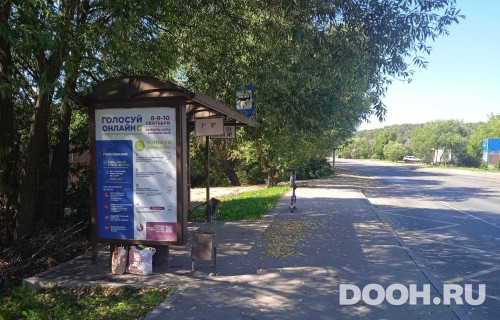 GID: MSCF26062Б