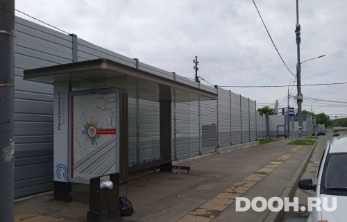 GID: MSCF25811Б