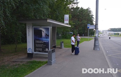 GID: MSCF32541Б