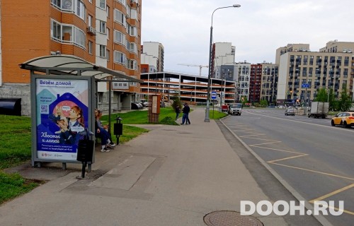 GID: MSCF32362Б
