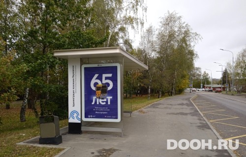 GID: MSCF32608Б