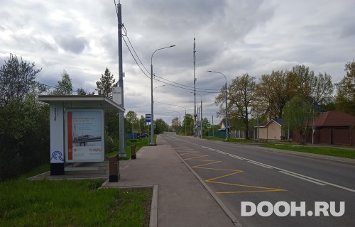 GID: MSCF04765Б