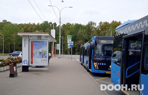 GID: MSCF01735Б