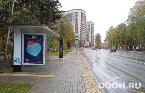 GID: MSCF32469Б